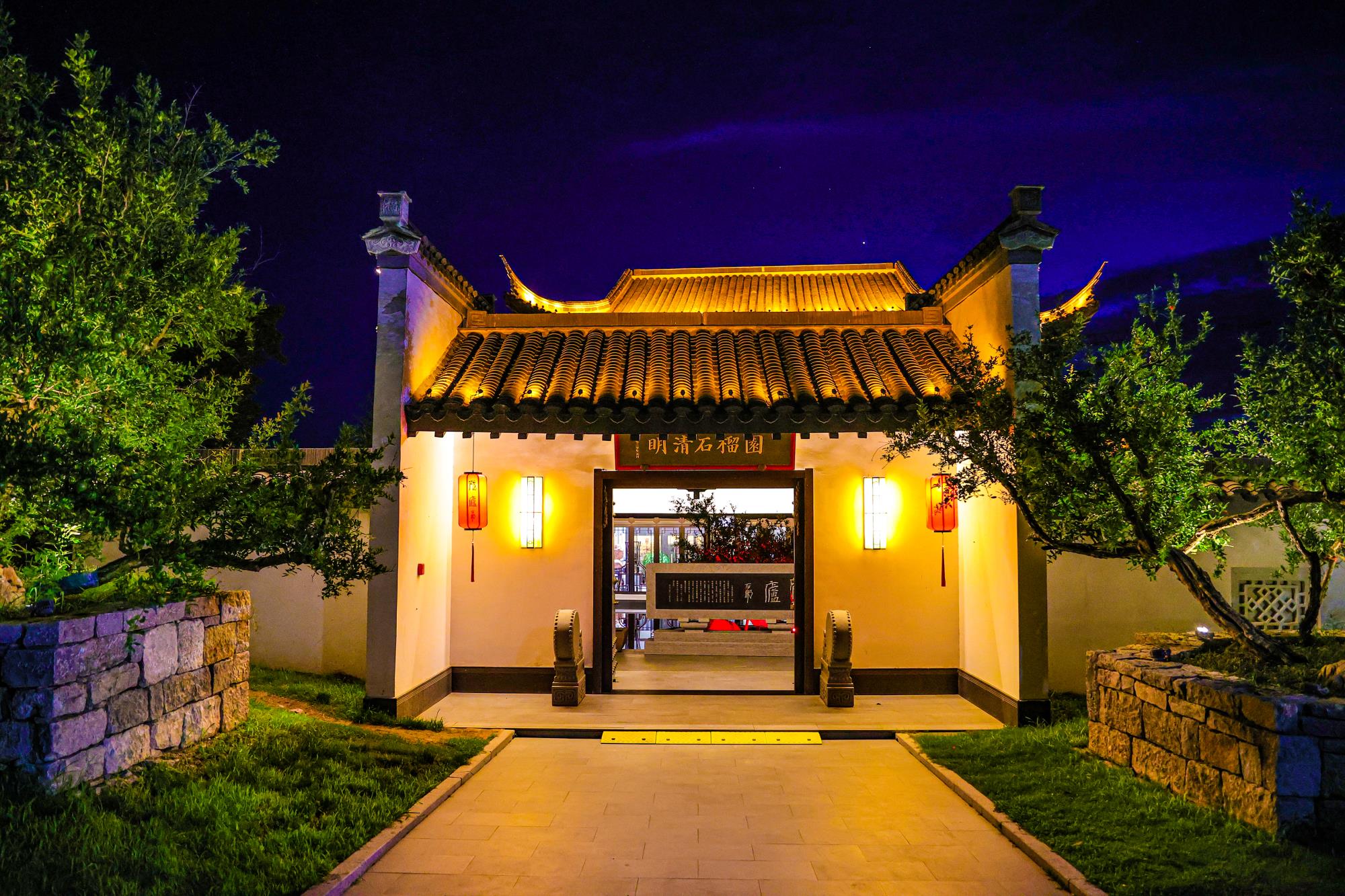 烈山图片  冯树风 摄 (24).jpg